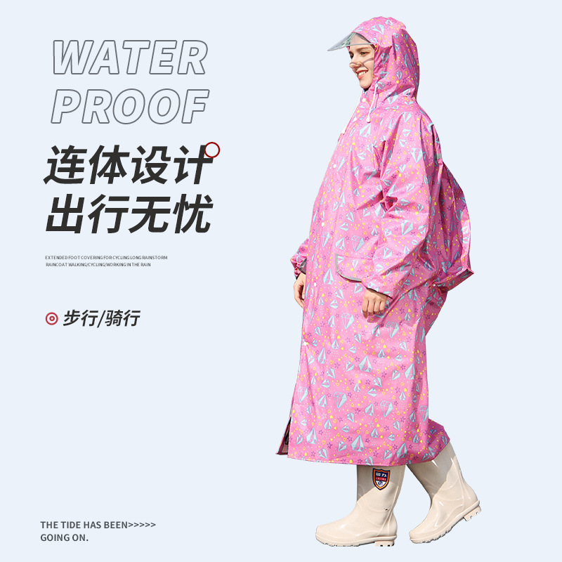 Tôi không chắc tôi có thể làm được điều đó.