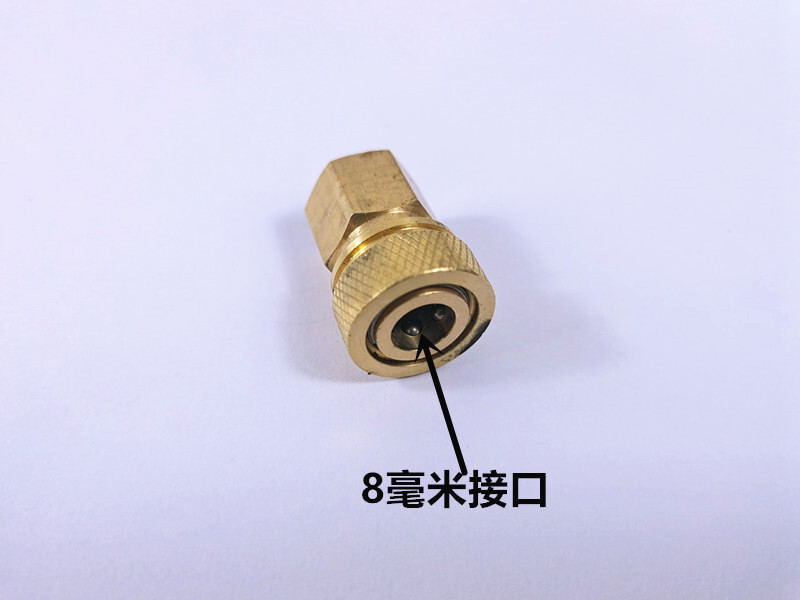 High pressure pump, 30 MPA, 8 mm high.