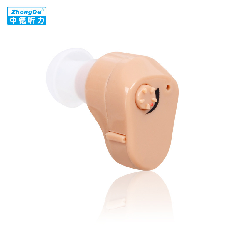 ZDC-900 Short supply size ready to carry deaf hearing aid in old age