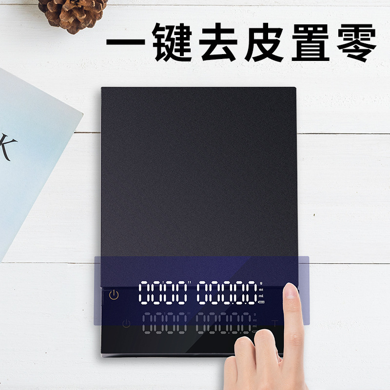 New-coffee e-coffee-coffee-coffee-coffee-coffee-coffee-coffee-coffee qua biên giới của cán cân trà ở nhà máy Shenzhen