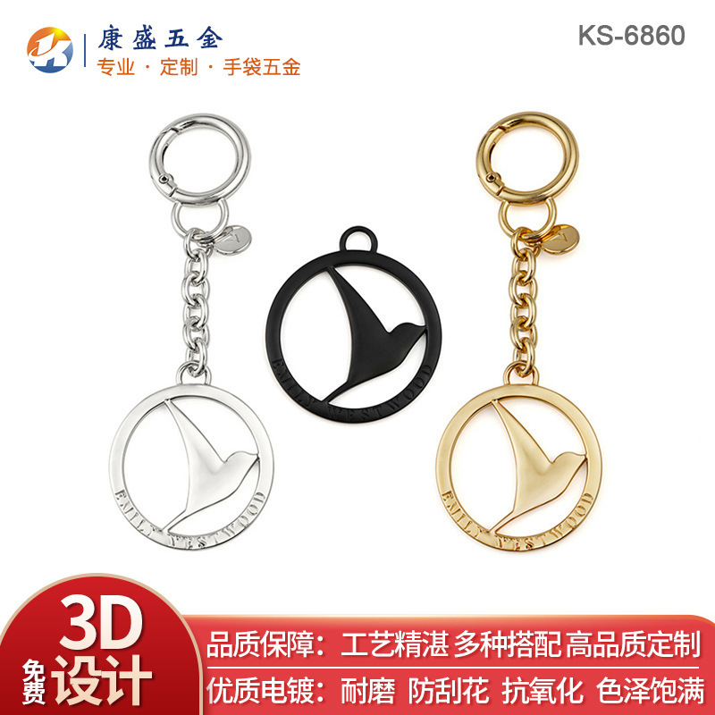 Producer logo metal capper, handbags, zinc alloy, empty clothing metal capper.