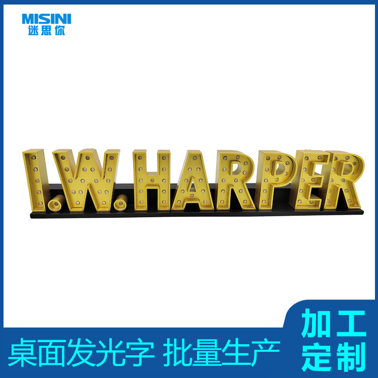 LED桌面发光字迷你型灯珠金色字可移动标牌立式桌面字发光