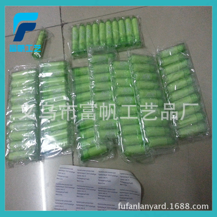 โลโก้แบบมัลติคอมมิวสิก ไฟต์-ไฟ-ไฟ-ไฟ-ไฟสกินท์