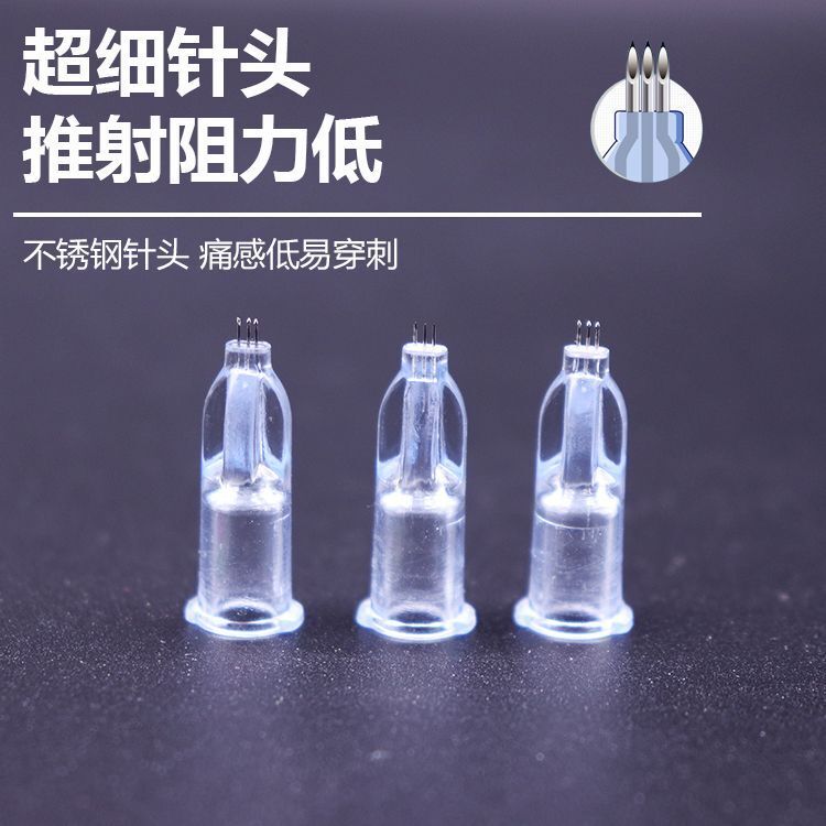 3 viên G1.2 mm từ một cái tua vít.