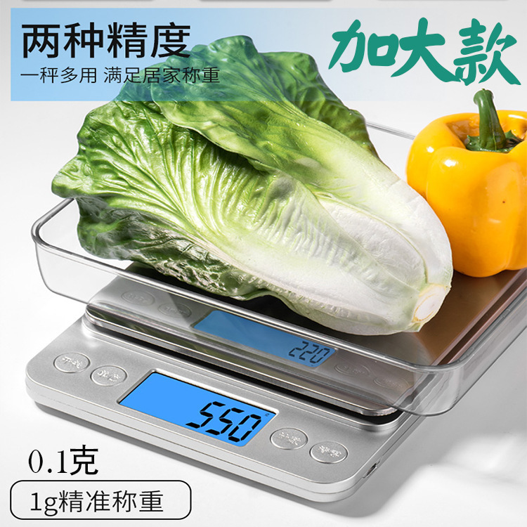 Tăng 1000 cân nhà bếp, gia tăng điện tử quy mô gia đình, nạp điện 3 đến 5kg.