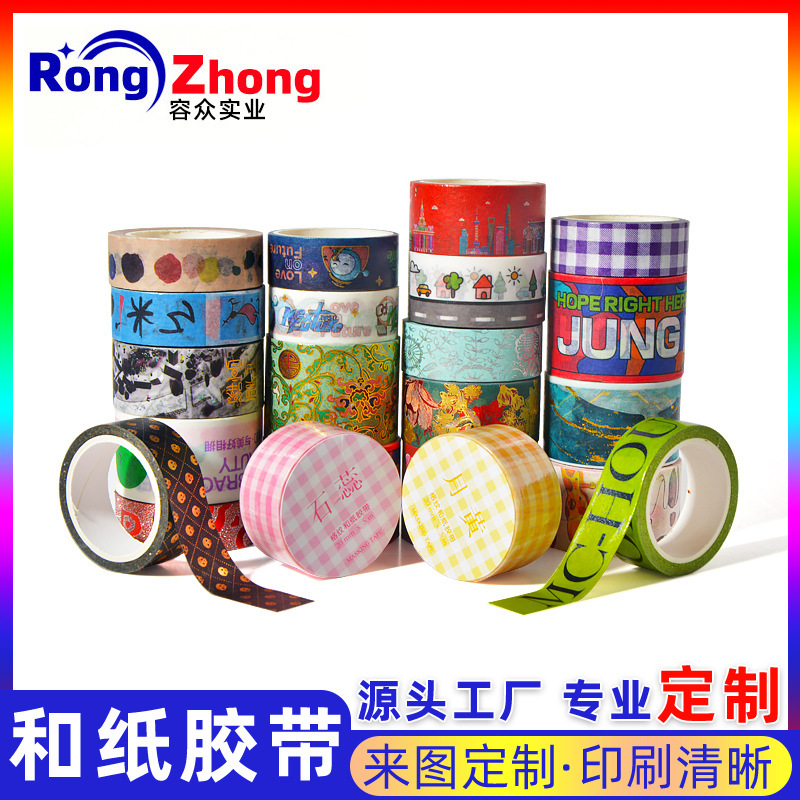 Và băng dán mạ vàng trang trí để vẽ bản đồ nguồn gốc của sản phẩm.