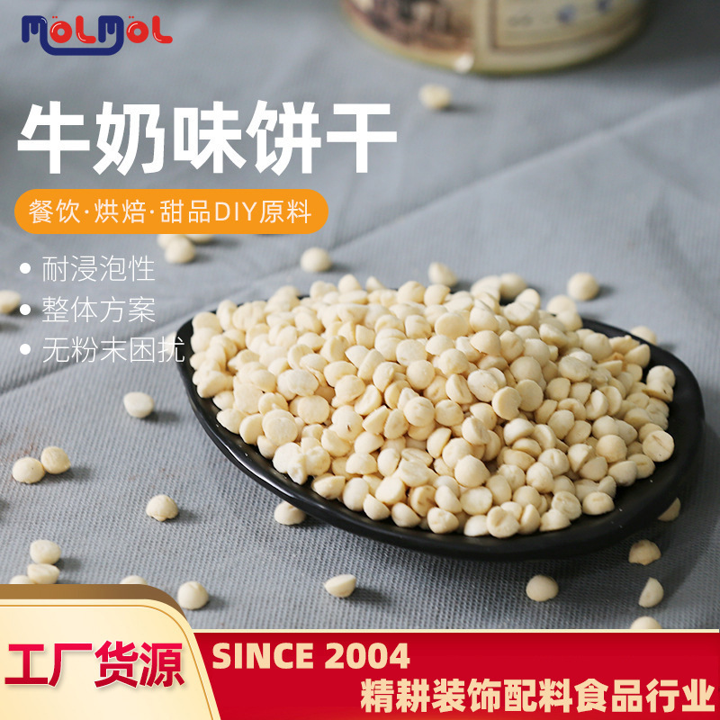 Anh ta có biên đạo múa.