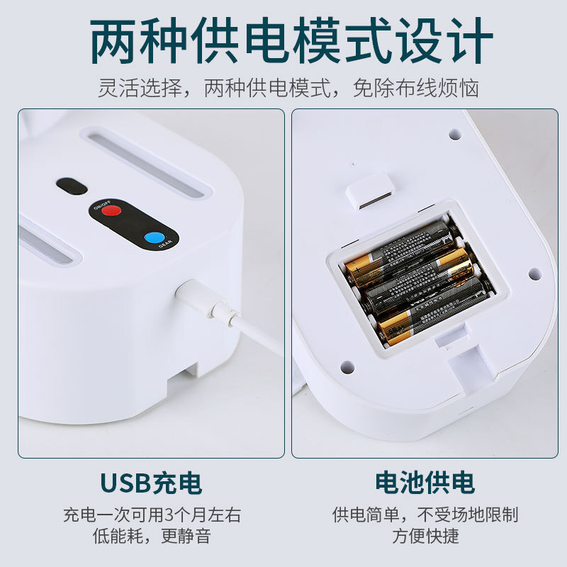 Máy rửa xà phòng tự động mới, máy rửa tay điện thoại di động gắn tường trong nhà, máy rửa tay điện tử cảm ứng hồng ngoại