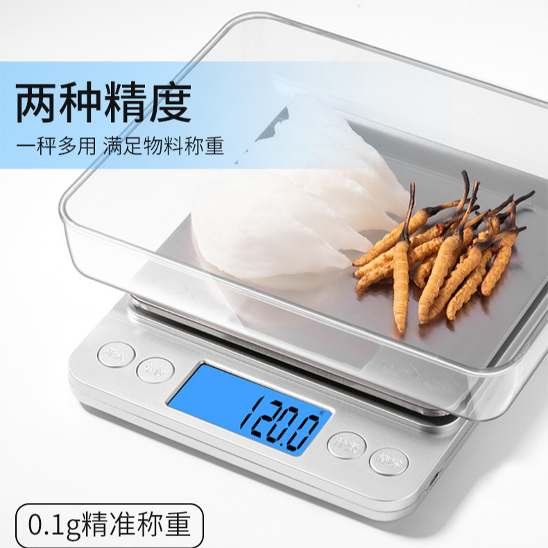 Tăng 1000 cân nhà bếp, gia tăng điện tử quy mô gia đình, nạp điện 3 đến 5kg.