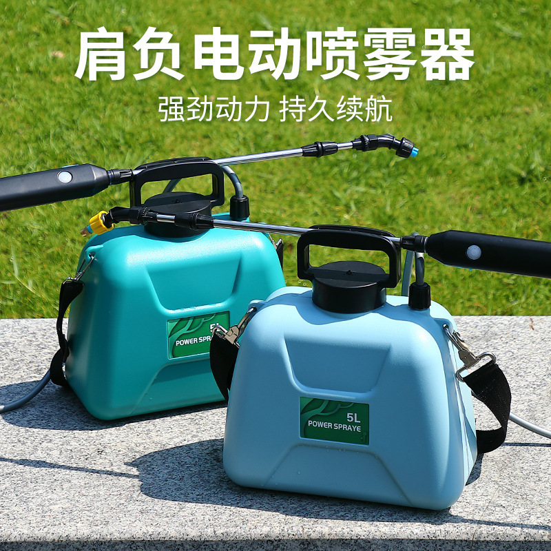 Máy phun điện cầm tay, cầm tay, máy phun điện, máy phun điện 5L, máy phun vườn
