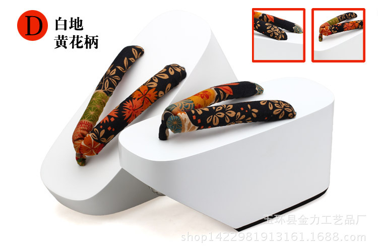♪ Đàn ông đôi giày mùa hè ♪