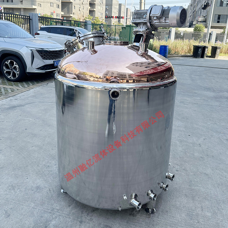 Vapour distillation pump reaction ethanol ethanol distillation tank ethanol ethanol ethanol ethanol ethanol ethanol distillation equipment