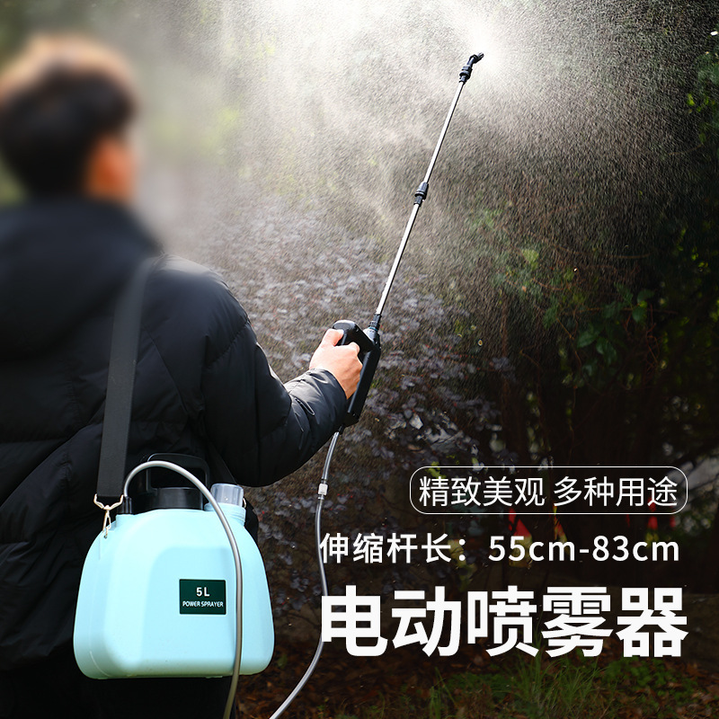 5L8L người làm vườn phun điện, loại bình phun nước, thuốc khử trùng, bình phun nhỏ