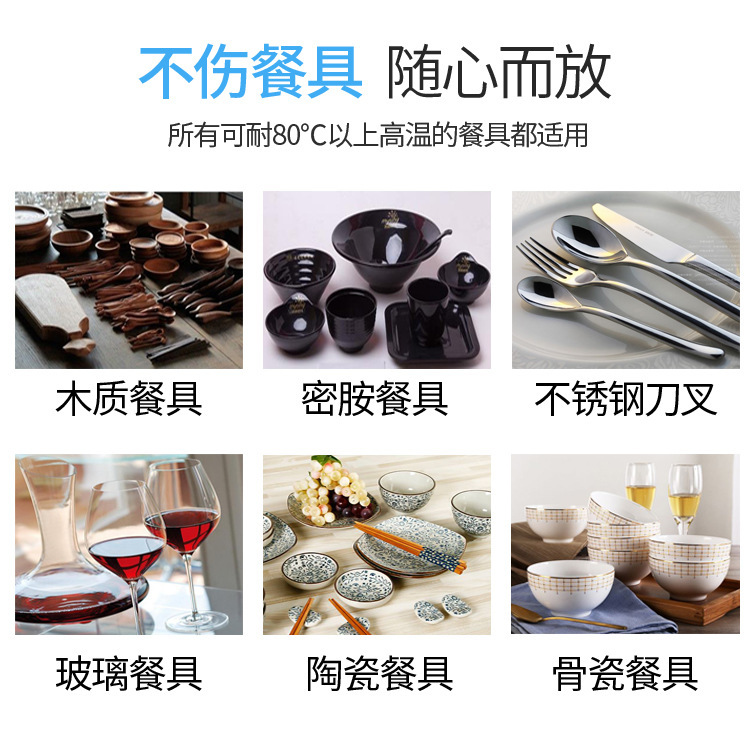 Trong nhà hàng thương mại ở Quảng Đông.