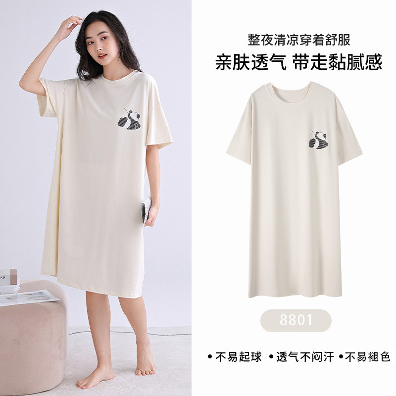 Có băng vệ sinh cao cấp, còng ngắn mùa hè, quần áo nhà bằng bông.