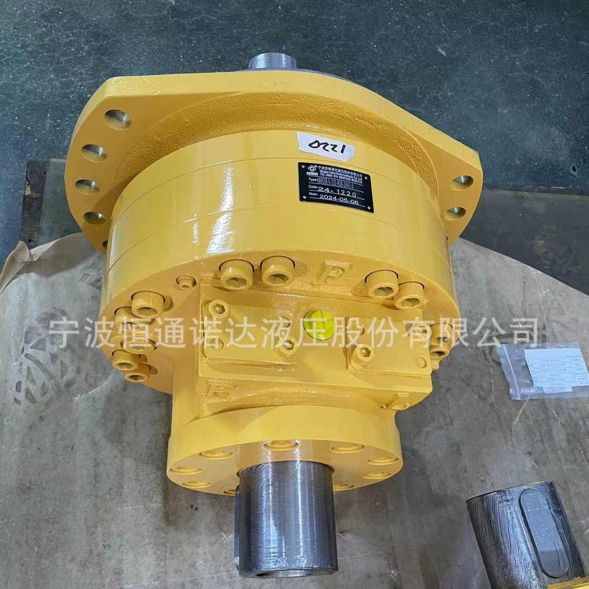 It's custom-made, MS18 series, double-head output, low-speed big twists, poles, semada, hydraulic motors.