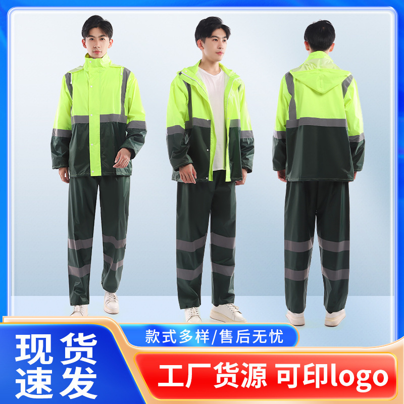Những chiếc áo mưa vệ sinh với áo mưa trên mô tô điện vào mùa hè