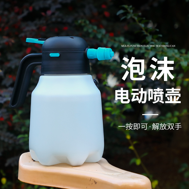 Không có điện điện trong căng-tin phun bình làm vườn cho xe điện