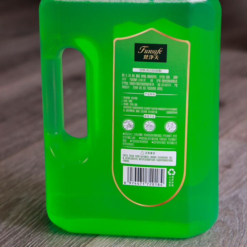 Thánh vực, sàn nhà làm sạch, giấm, lên men, lên men và bảo vệ dầu cho thảo mộc.