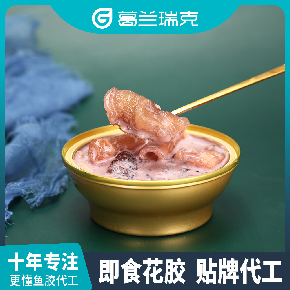 Sữa, máu, gel, gel, gel cho cá.