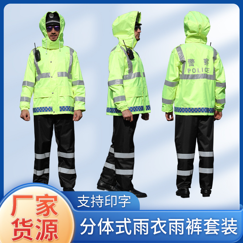 Những chiếc áo mưa phản chiếu ánh sáng màu xanh lá cây với áo mưa cỡ lớn của người lớn cho vệ sinh giao thông cho nam và nữ
