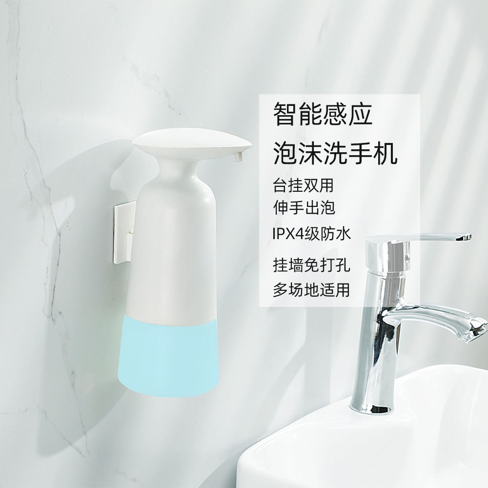 ATM Foam Vacuum S phẫu thuật Saptite Bức Tường Than Surechcher