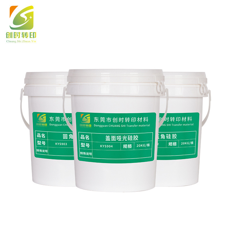 87 TPU 잉크 인쇄 잉크 표면을 가진 인쇄된 조각 막