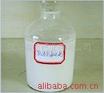 The plant supplies calcium hydroxide for liquids, calcium hydroxide, calcium hydroxide for industrials.