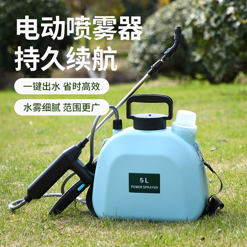 5L8L người làm vườn phun điện, loại bình phun nước, thuốc khử trùng, bình phun nhỏ