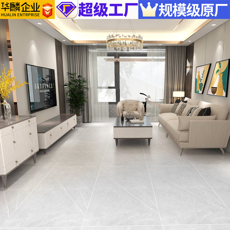 750x1500 Fukuyama Light Cricket living room, gray board, about luxuriant velvet.