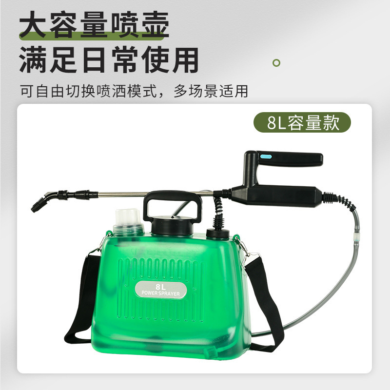 5L 8L ấm ấm nước trong nền văn hóa mang theo pin li-ti - oerosoler đa chức năng tự động tưới hoa