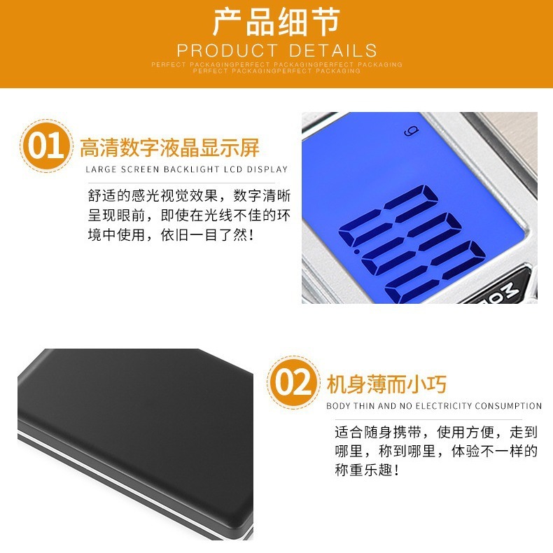 Trang sức điện tử bằng vàng được gọi là những cái cân điện tử nhỏ cho việc buôn bán Thẩm Chính.