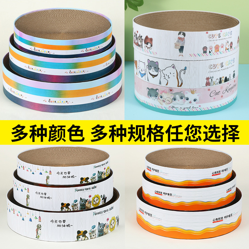 Con mèo Meianju tóm lấy một con hải mã tròn, và con mèo không rơi ra khỏi mẩu vụn.