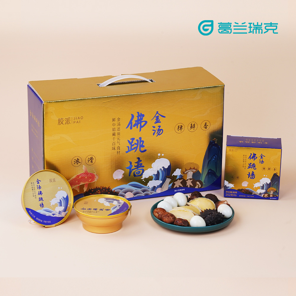 Thực đơn trước hôn mê của những người nhảy qua tường bào ngư và hải sản để bổ sung cho khách sạn.