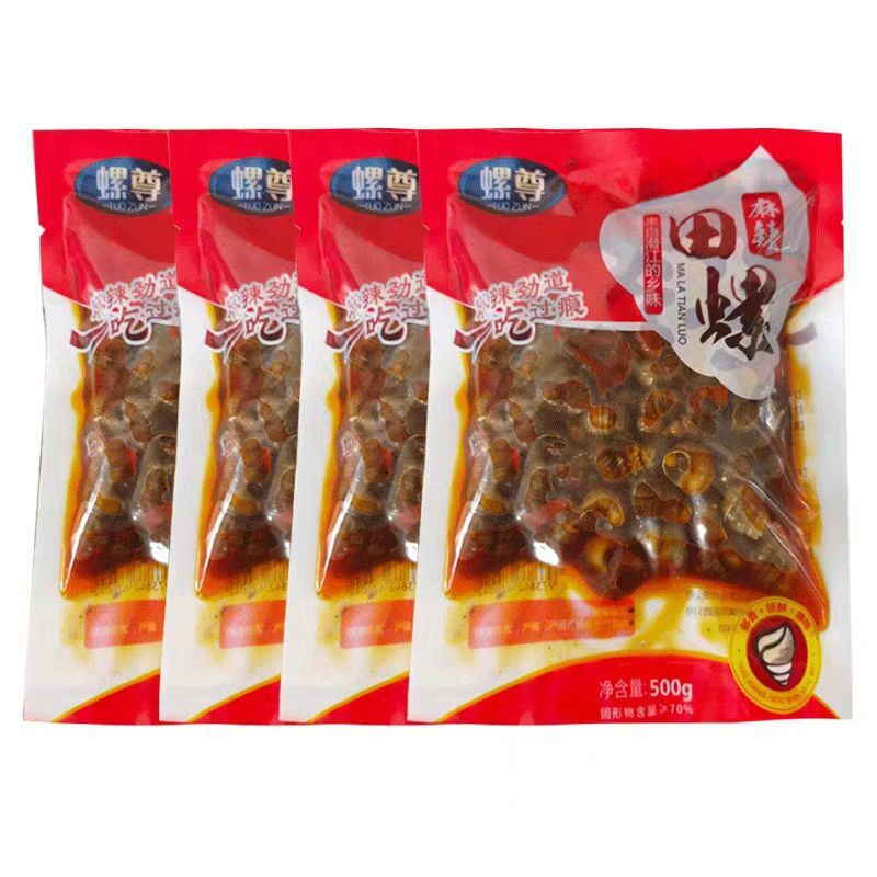 Spicy spicy snails and snails in a full box of 20 packs of pre-eating wine.