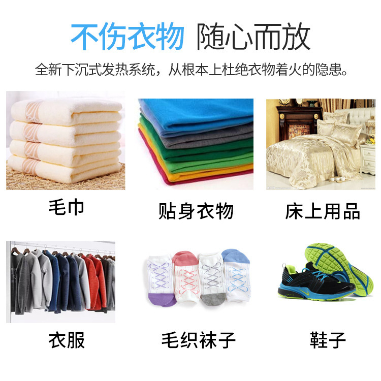 Những cuốn sách đồ chơi, thuốc tẩy khăn màu UV, tiệm làm đẹp thương mại.