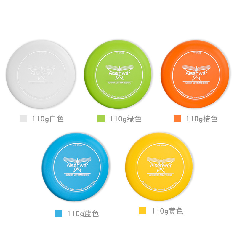 Aisenwer Elway, 110g thể thao, những cuộc thi ngoài trời để xây dựng.