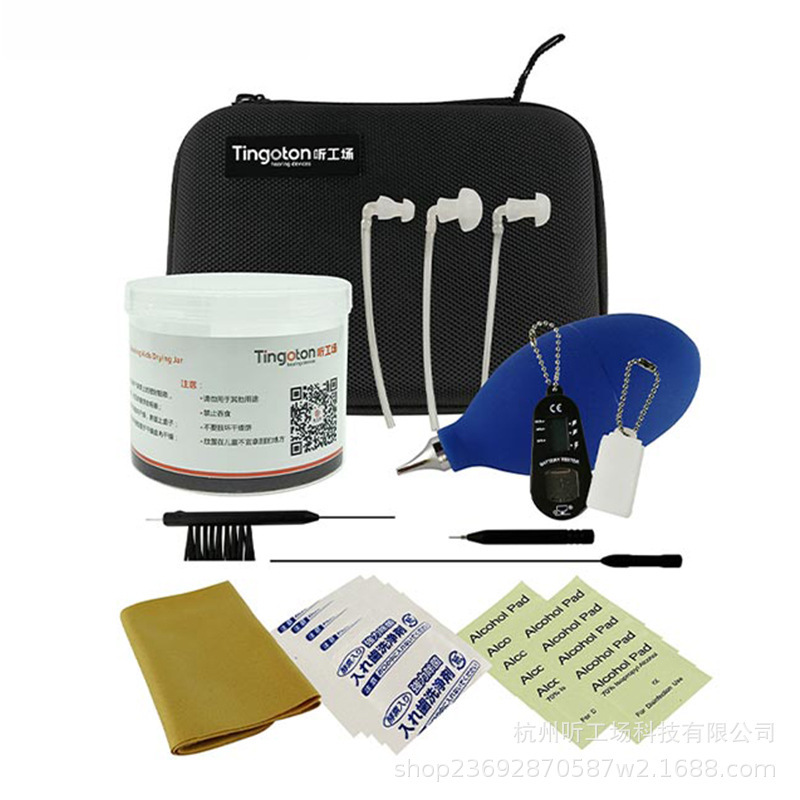 11 maintenance kits with clean dry air-blowing multifunctional tool kit for hearing aids