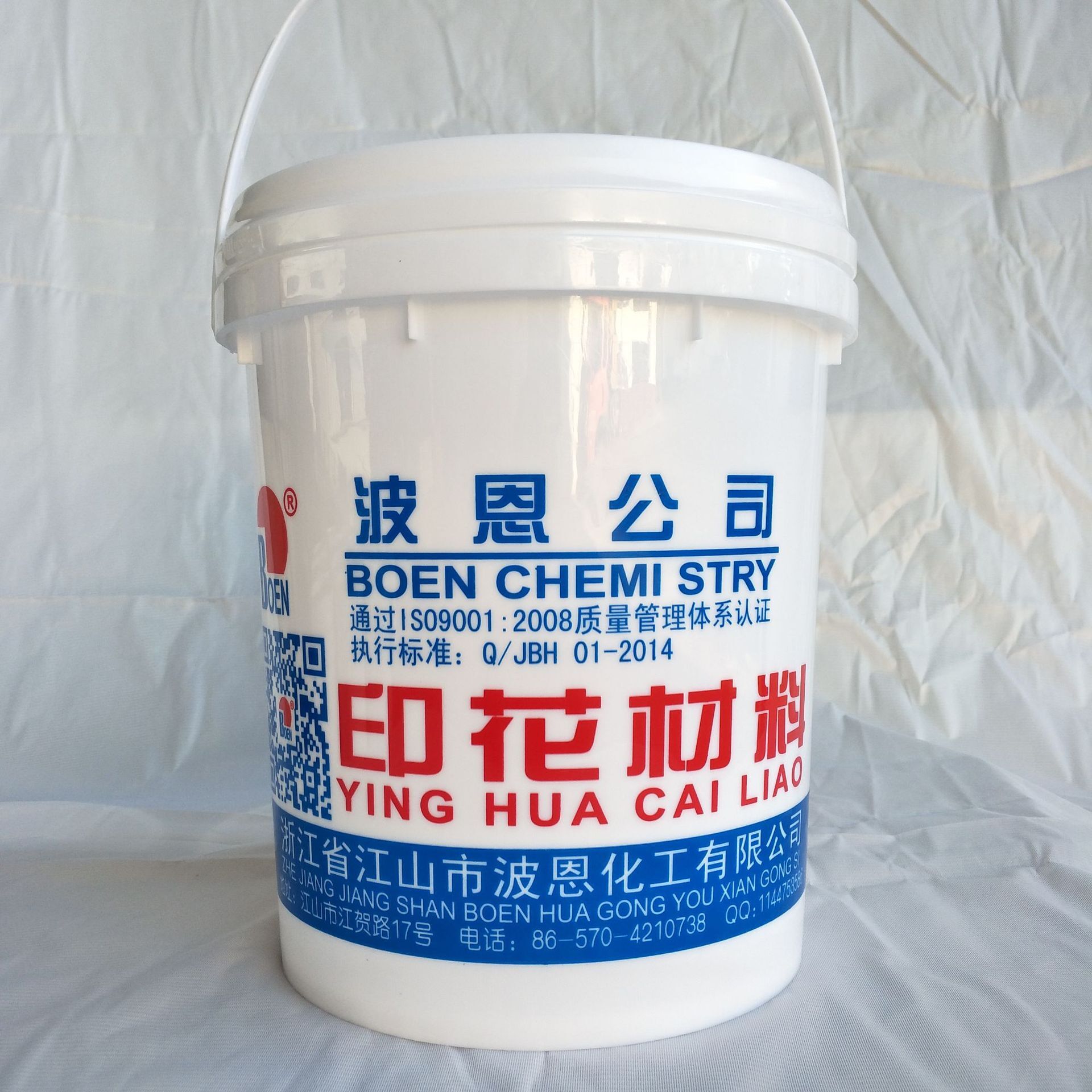 Mực nylon chống nước.