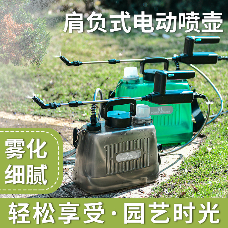 5L 8L ấm ấm nước trong nền văn hóa mang theo pin li-ti - oerosoler đa chức năng tự động tưới hoa