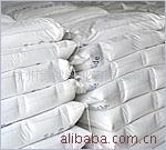 Hangzhou's plant supply 90% fine calcium hydroxide for sewage treatment, 200 points wholesale.