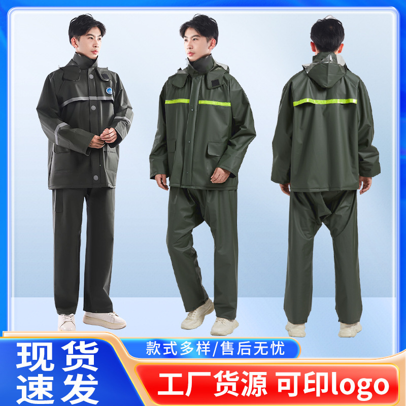 Áo mưa, quần mưa, chống bão.