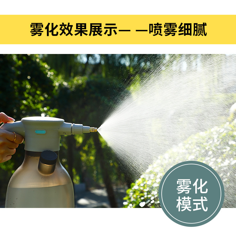 Thuốc khử trùng đặc biệt cho máy phun nước trong nước trong nước.