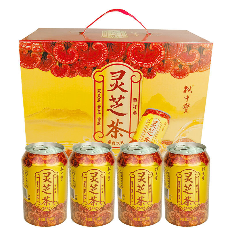 310 ml*12 can/box thức ăn thực vật trong rừng