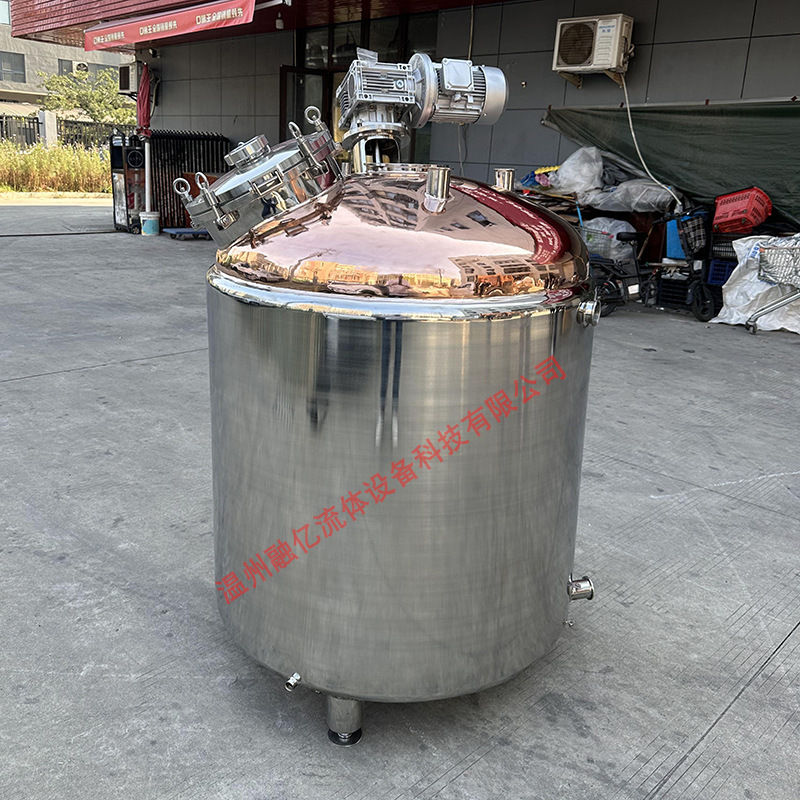 Vapour distillation pump reaction ethanol ethanol distillation tank ethanol ethanol ethanol ethanol ethanol ethanol distillation equipment