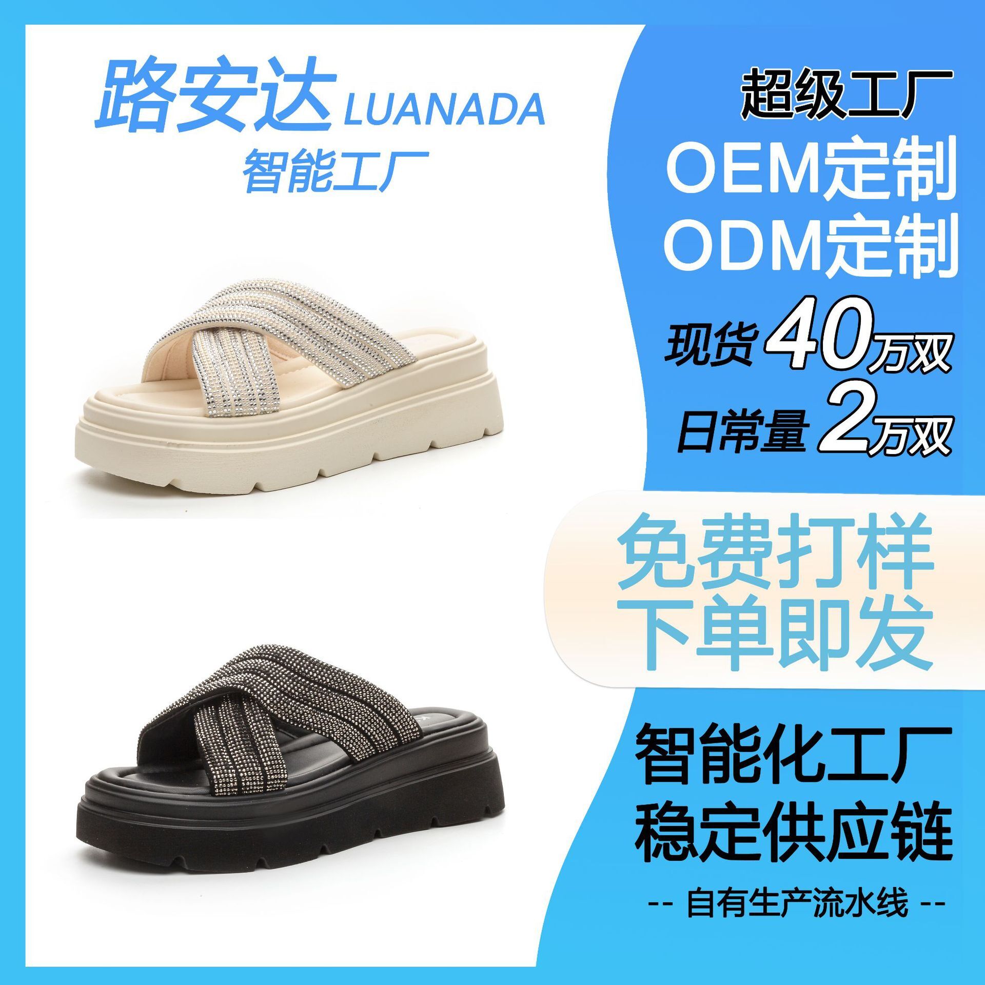 Customized link to a new 2024 for an aerobic French little tow girl with a soft-bed-heavy slipper.