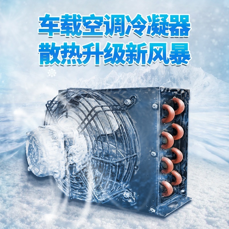 Bộ chế tạo nước thương mại lạnh, bột hủy hoại thấp DF-80 siêu bảo hiểm