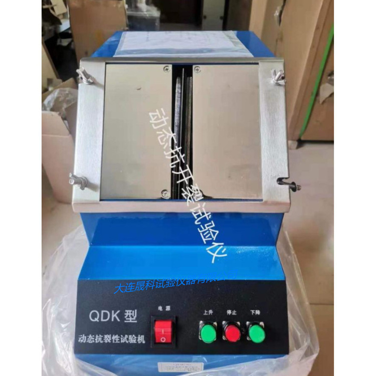 QDK automatic dynamic fracking tester