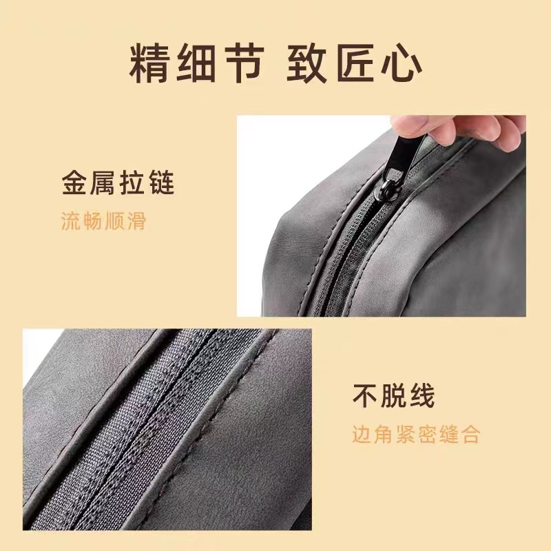 สายข้อมูลได้รับเครื่องชาร์จไฟแลปท็อป และซิปถูกพกมาด้วย