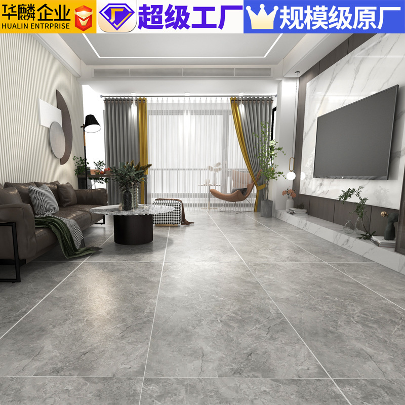 750x1500 Fukuyama Light Cricket living room, gray board, about luxuriant velvet.